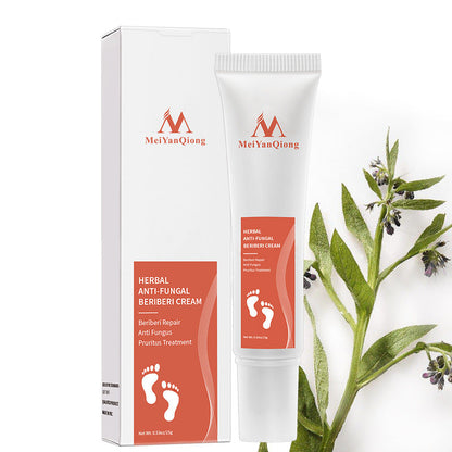 Global Beauty Cosmetic Foot Care Balm